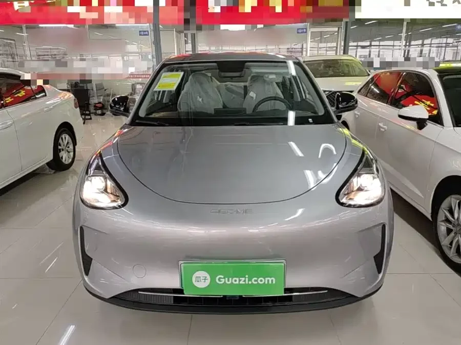 Geely Star Wish