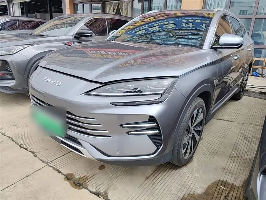 BYD Song PLUS New Energy