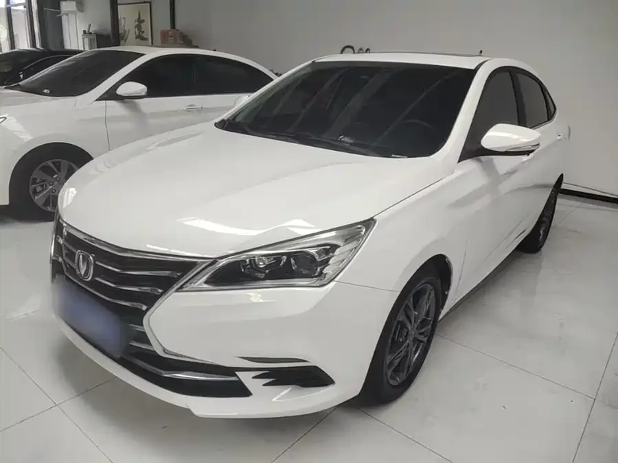 Changan Yidong DT