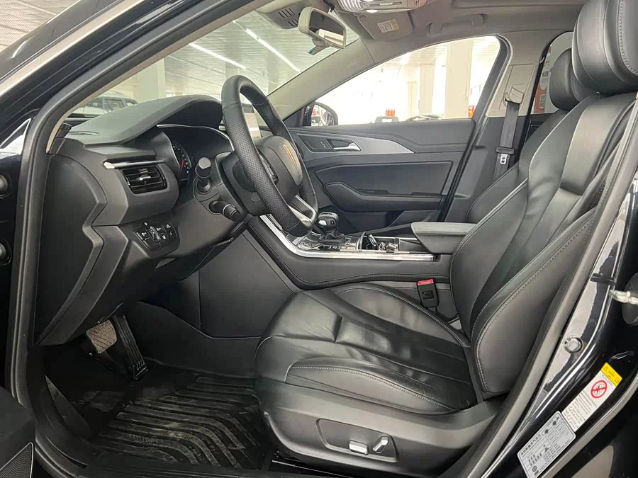 Hongqi H5