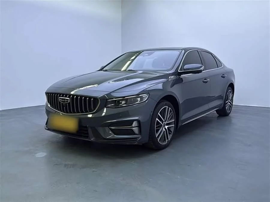 Geely Xingrui