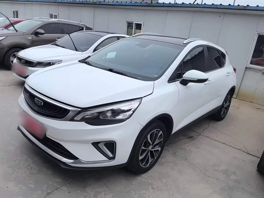 Geely Emgrand GS
