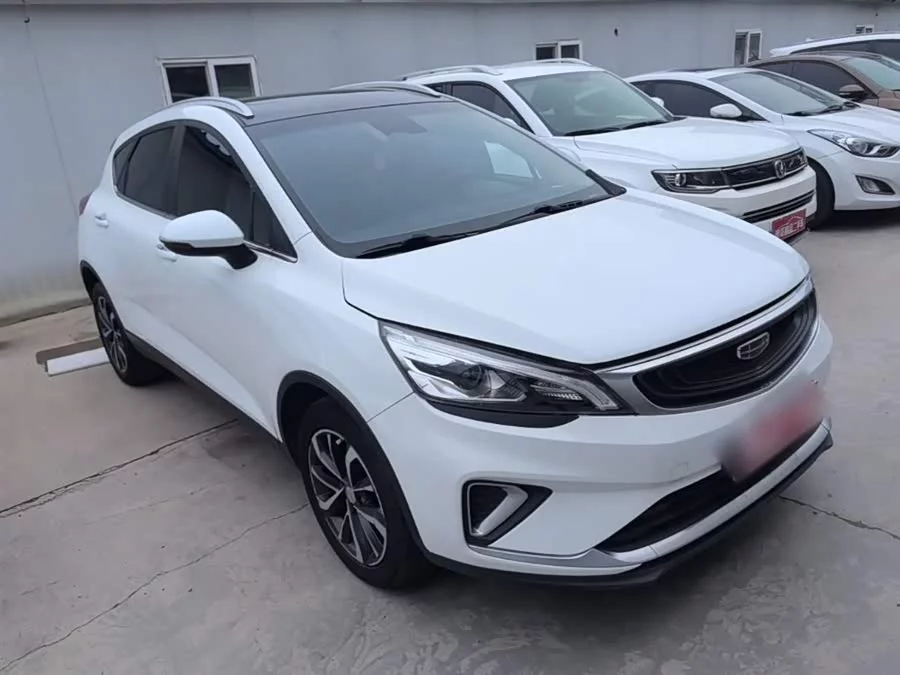 Geely Emgrand GS