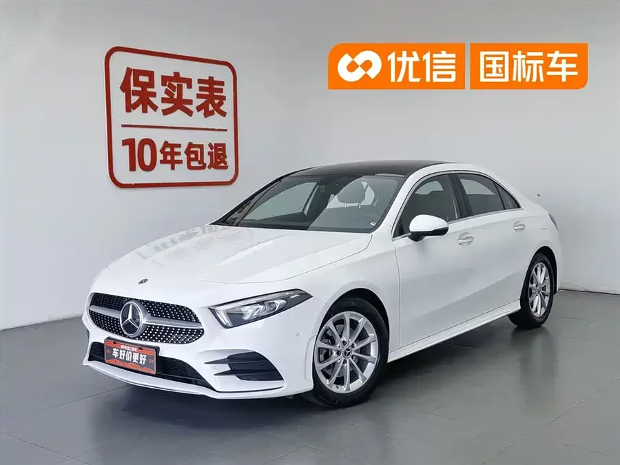 Mercedes Benz Class A