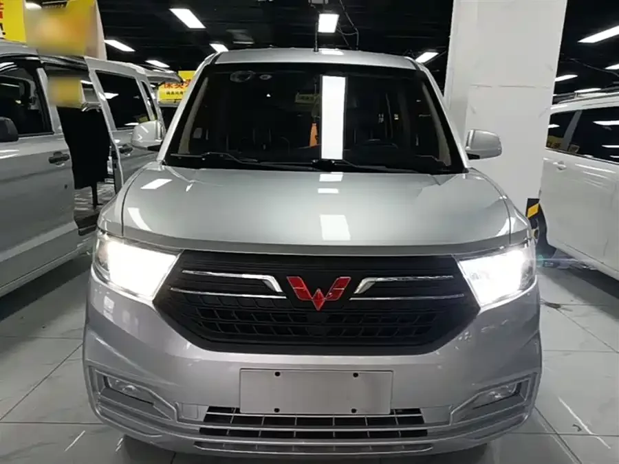 Wuling Hongguang V