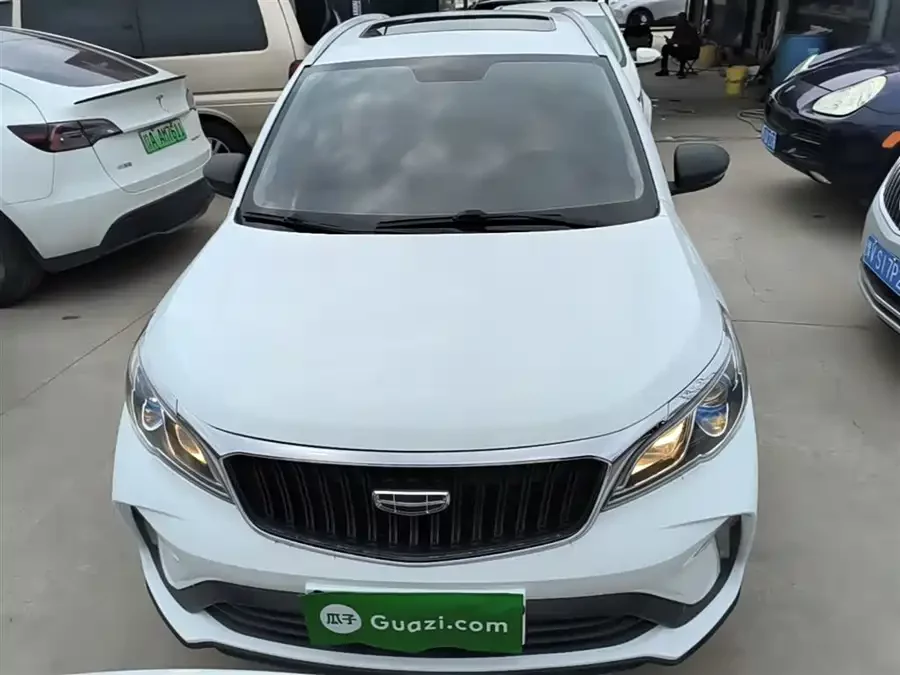 Geely Vision X3