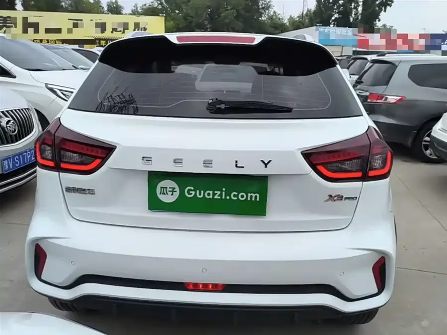 Geely Vision X3