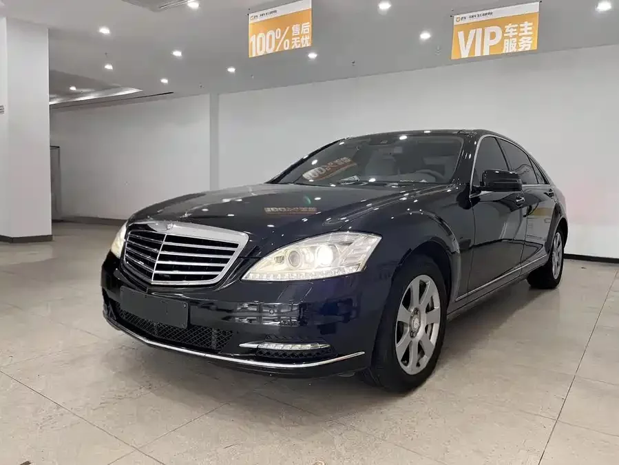 Mercedes Benz S class