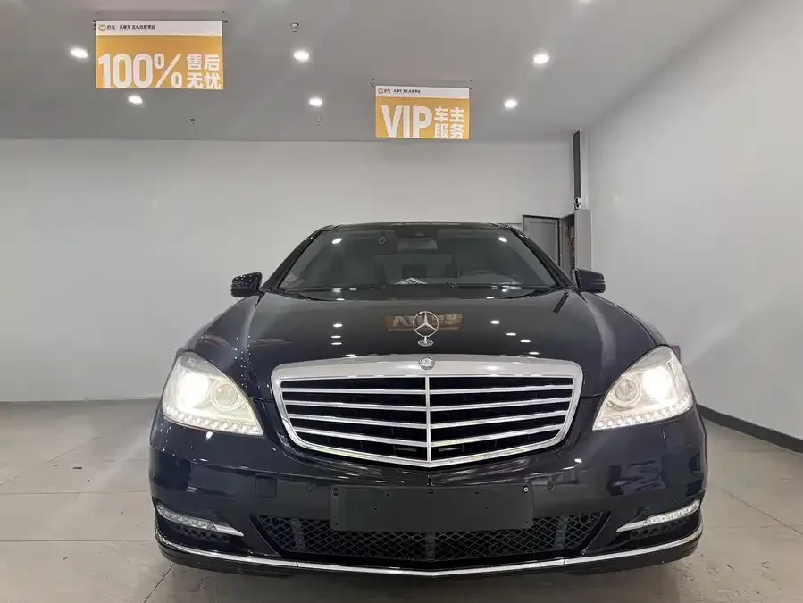 Mercedes Benz S class