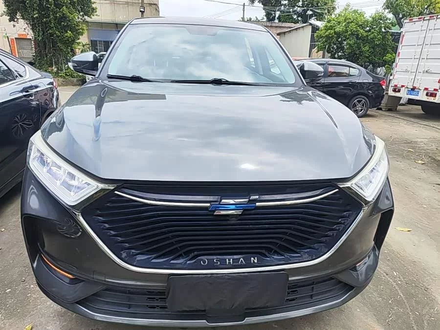Oshan X7