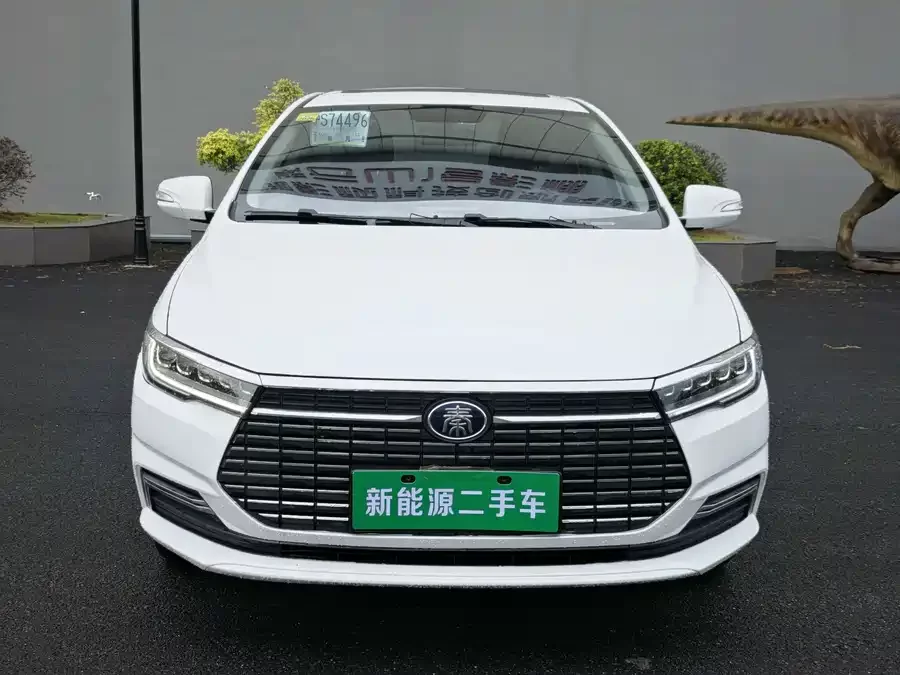 BYD Qin New Energy
