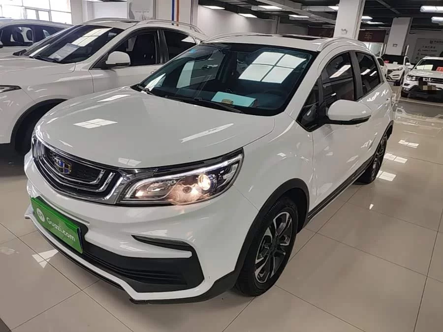 Geely Vision X3