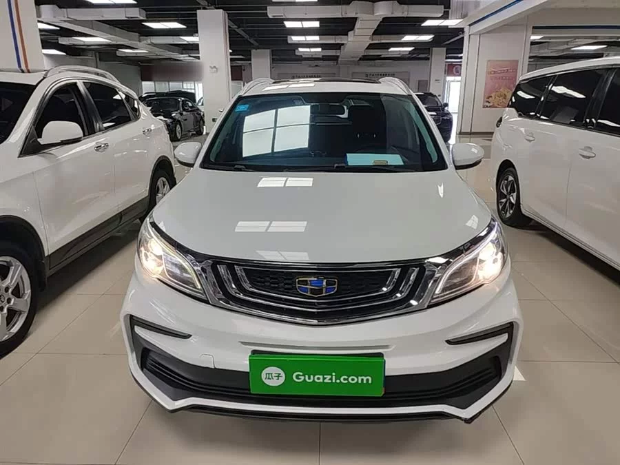 Geely Vision X3
