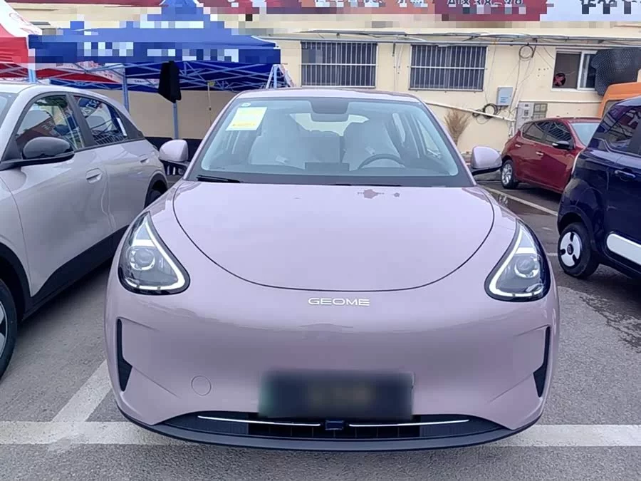 Geely Star Wish