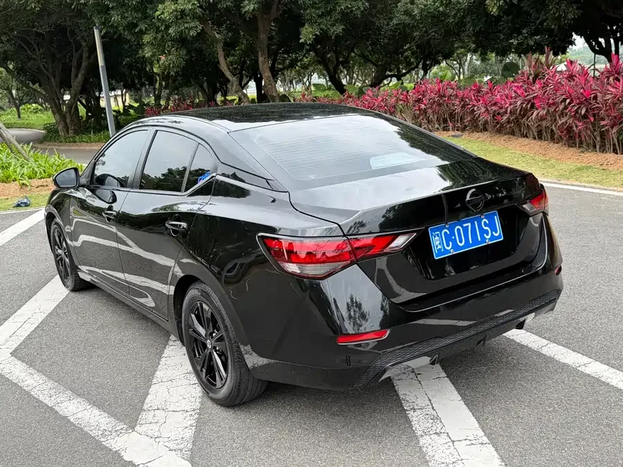Nissan Sylphy
