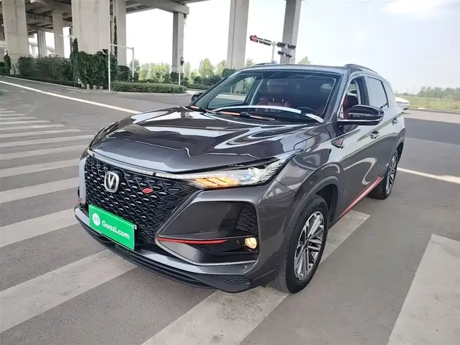 Changan CS75PLUS