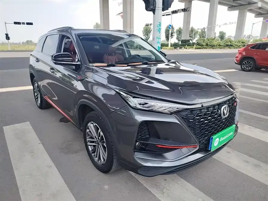 Changan CS75PLUS