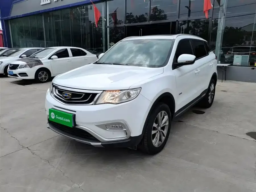 Geely Boyue