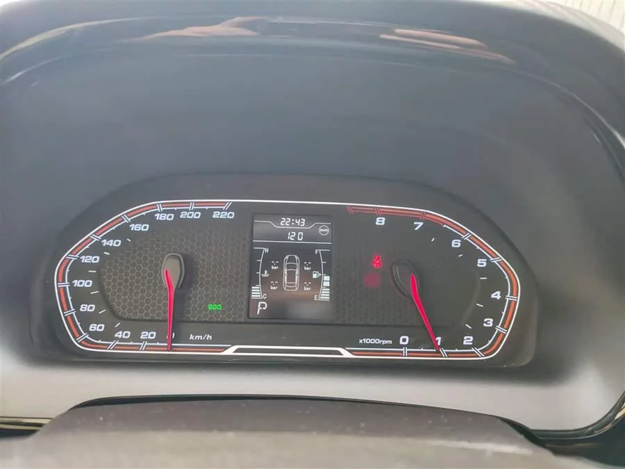 Chery Tiggo 3x