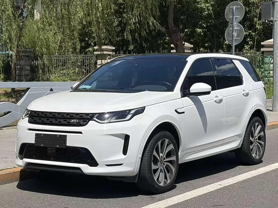 Land Rover Pre-owned Discovery Sports