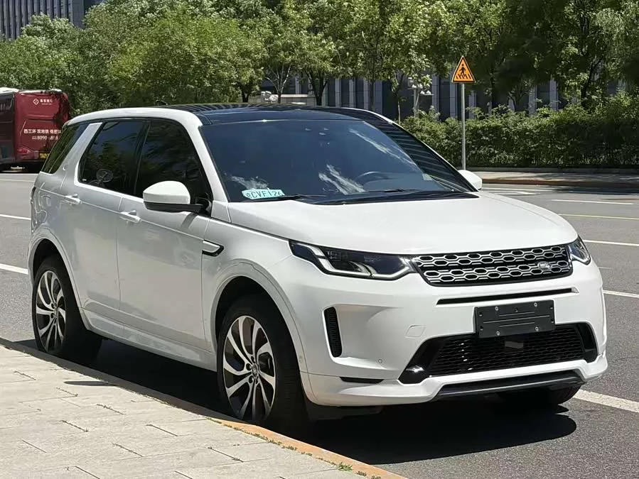 Land Rover Pre-owned Discovery Sports