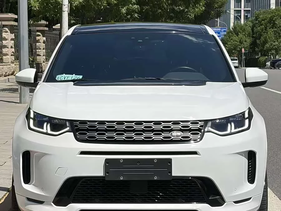 Land Rover Pre-owned Discovery Sports