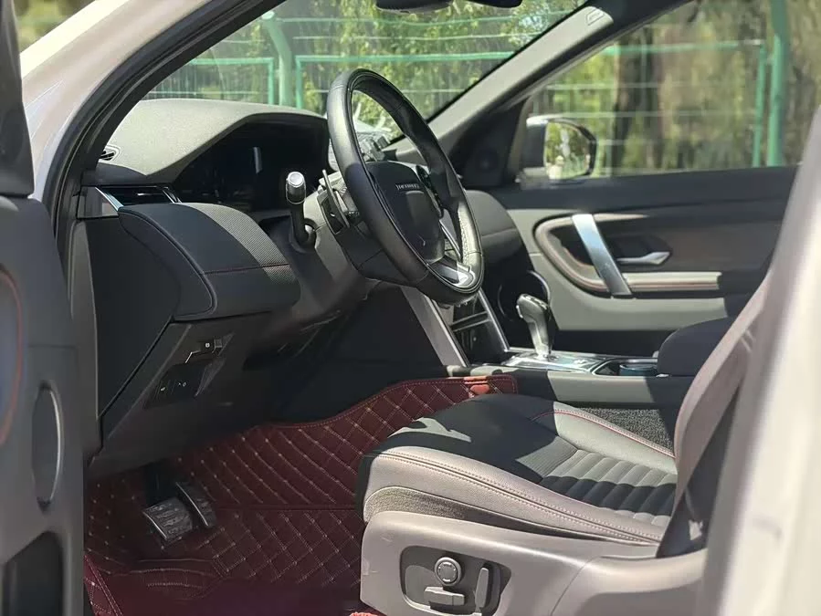Land Rover Pre-owned Discovery Sports