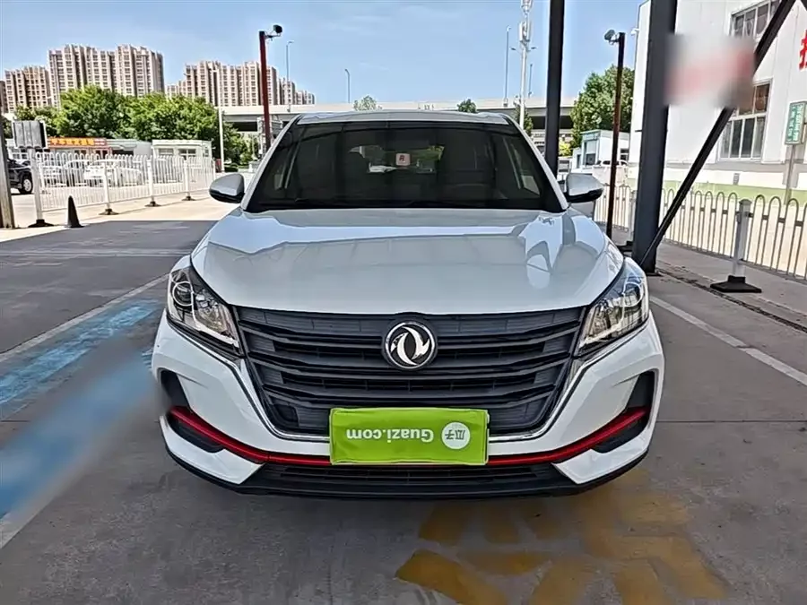 Dongfeng Fengguang 500
