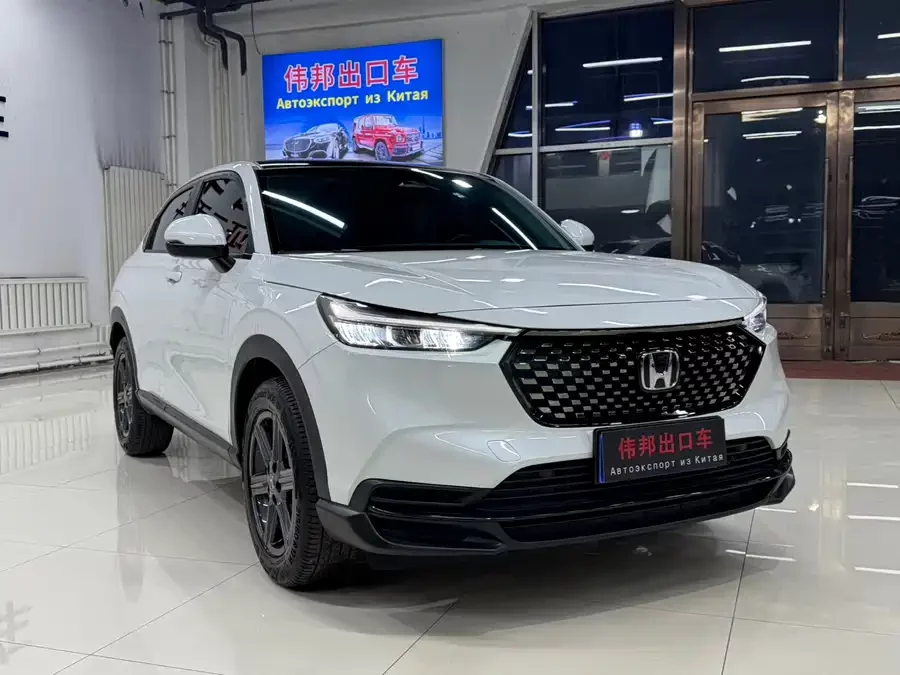 Honda XR-V