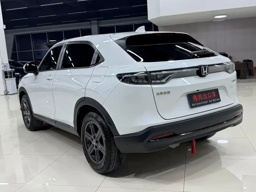 Honda XR-V
