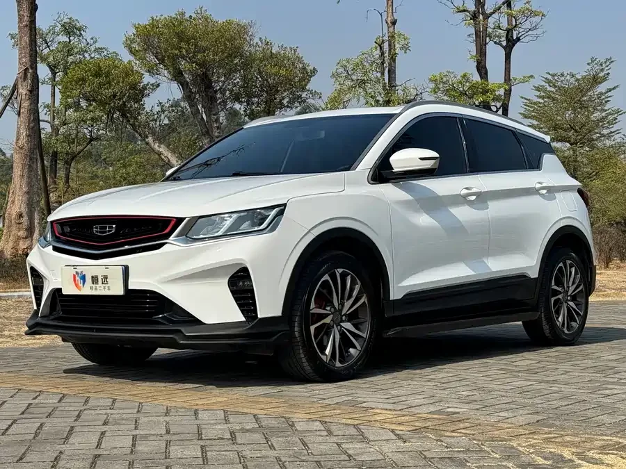 Geely Binyue