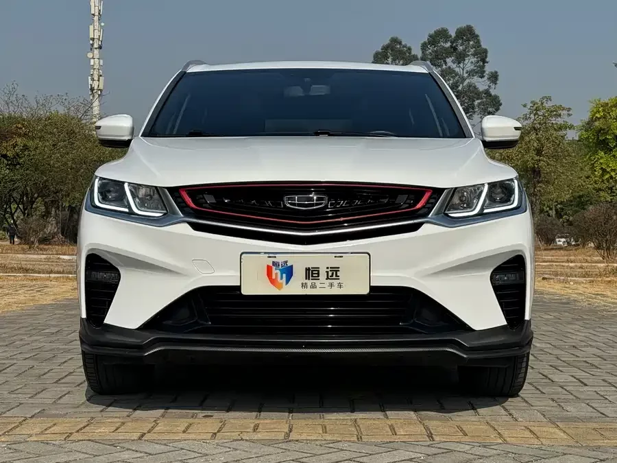 Geely Binyue