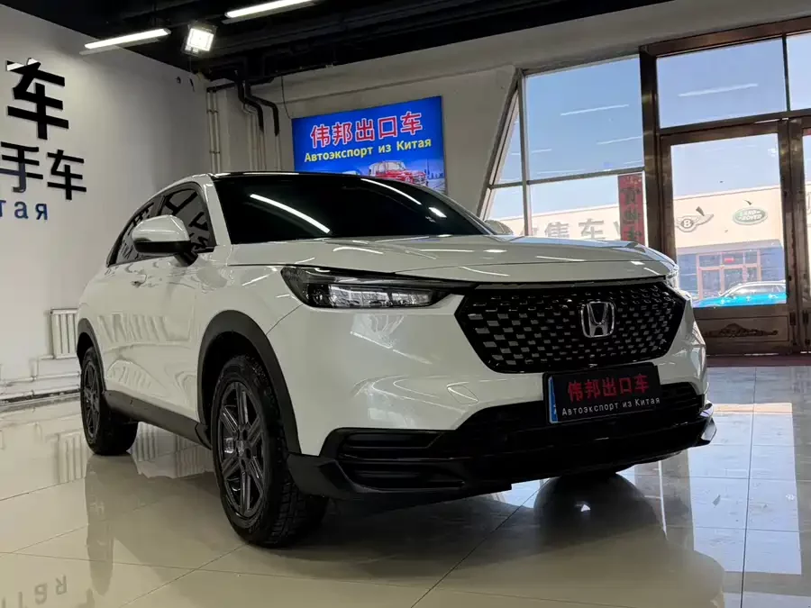 Honda XR-V