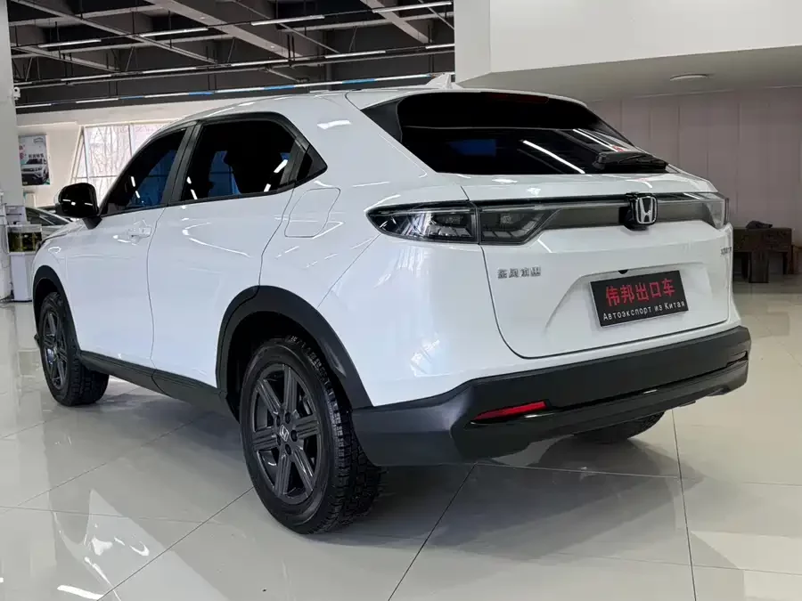 Honda XR-V