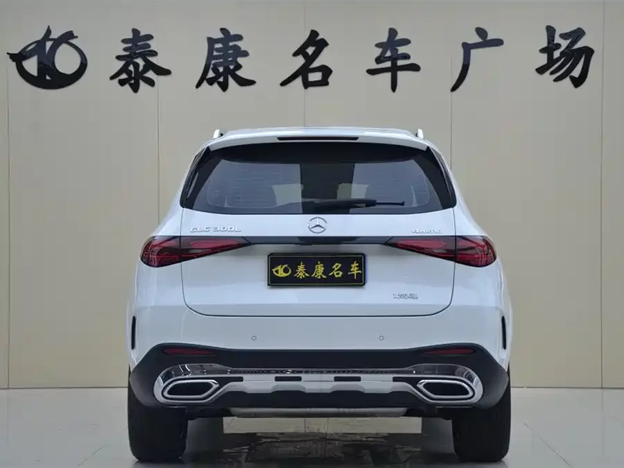 Mercedes Benz GLC