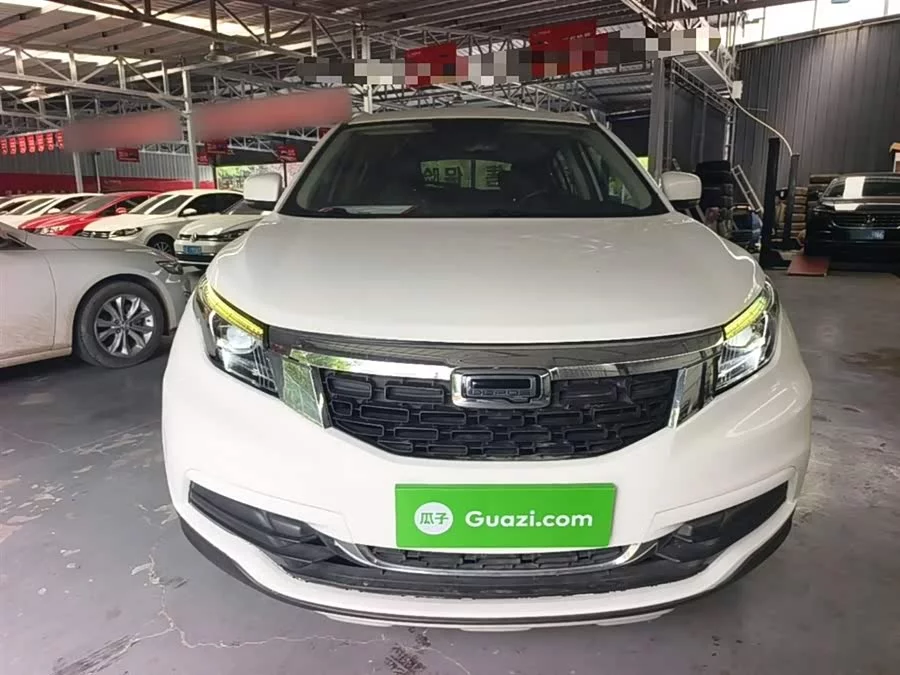 Qoros 5
