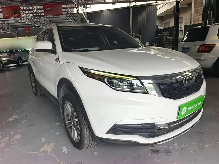 Qoros 5
