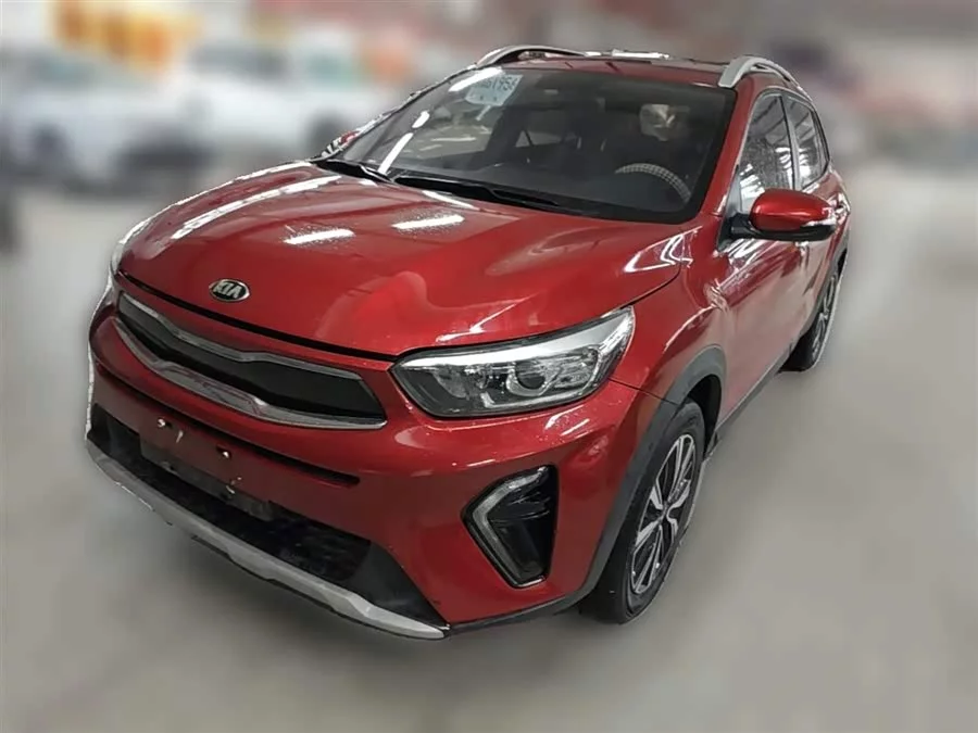 Kia Yipao