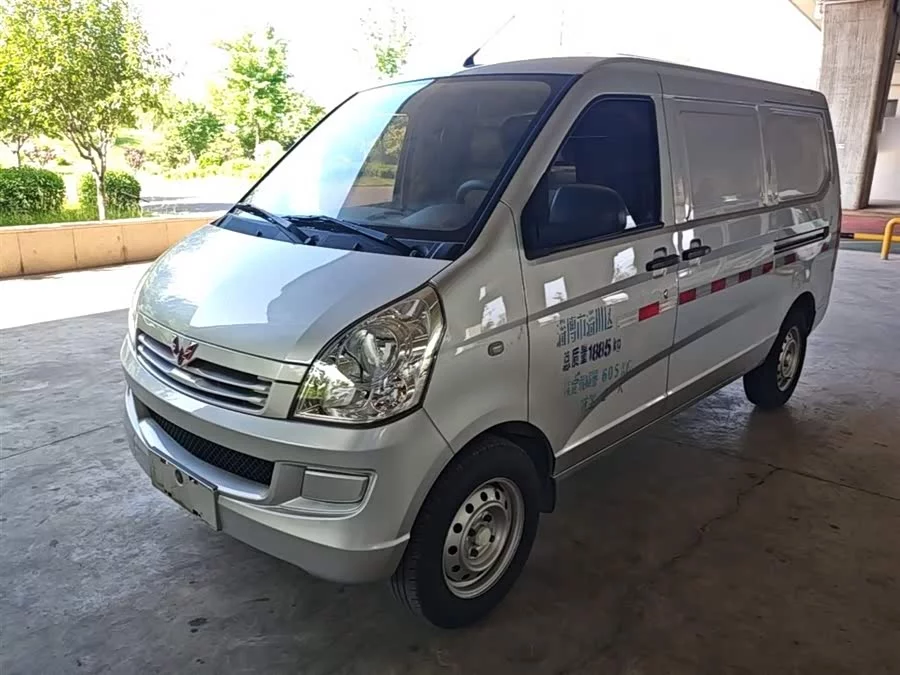 Wuling Rongguang S