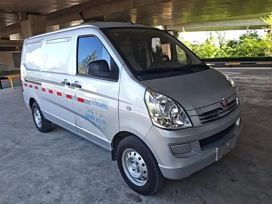 Wuling Rongguang S