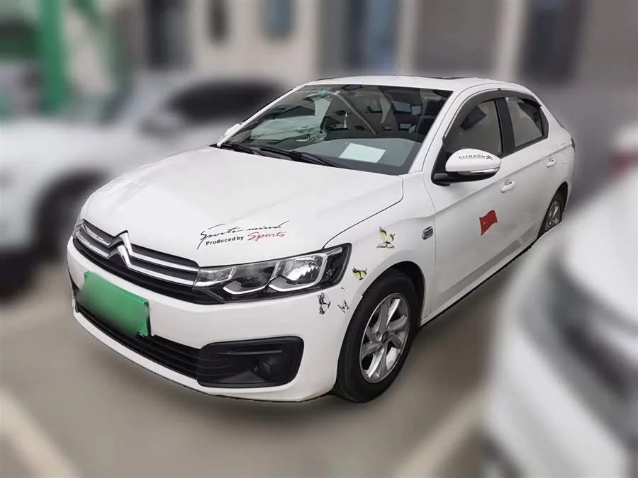 Citroën Elysee