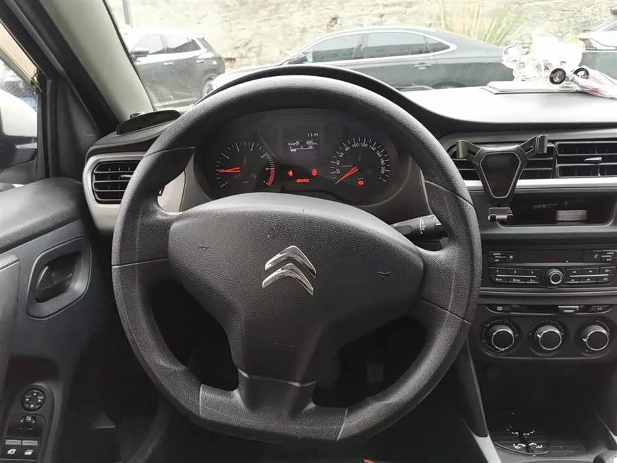 Citroën Elysee