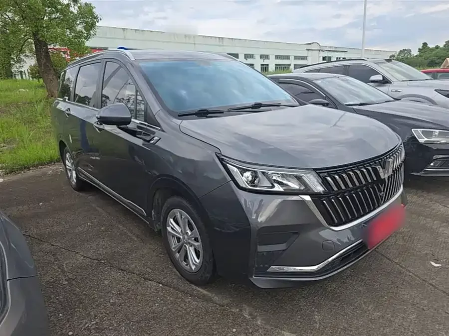 Wuling Jiachen