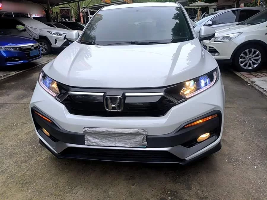 Honda XR-V