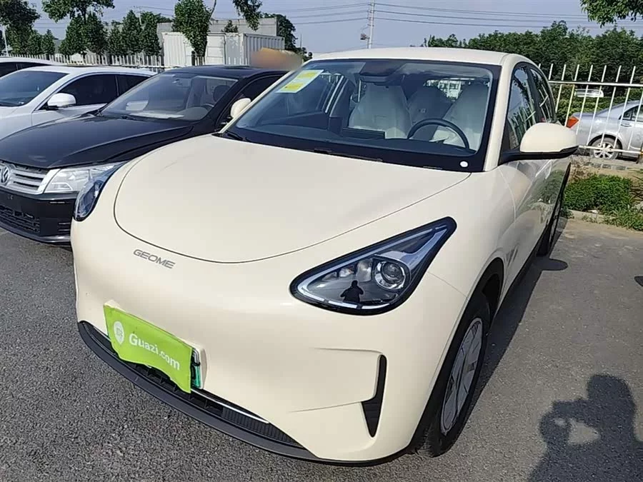 Geely Star Wish