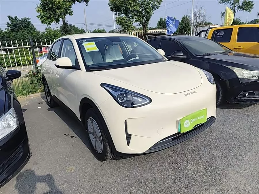 Geely Star Wish