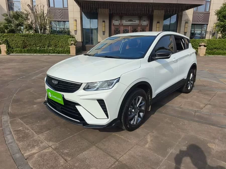 Geely Binyue