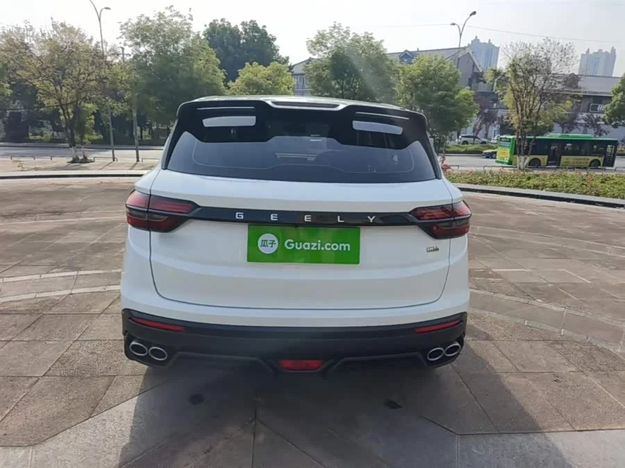 Geely Binyue