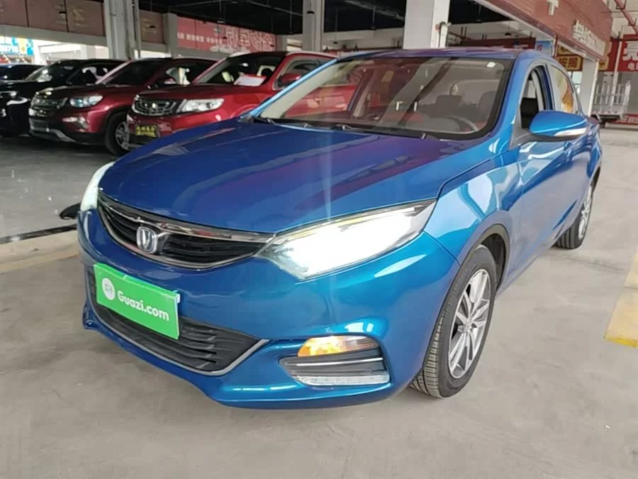 Changan Yidong XT