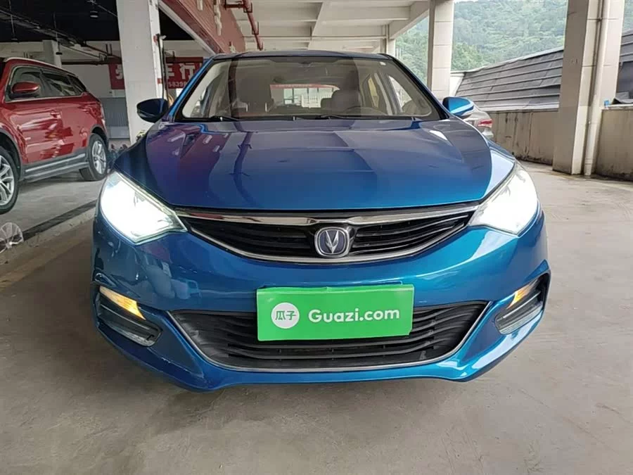 Changan Yidong XT